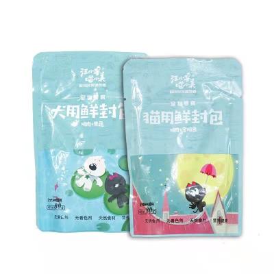 China New Brand China Supplier Wet Pet Food Stored Wet Wet Pet Food Porcelain for sale