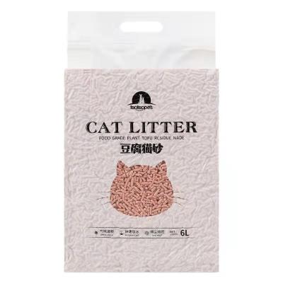 China Custom Factory Wholesale 2021 Viable LogoChinese Cat Litter Bentonite Cat Litter for sale