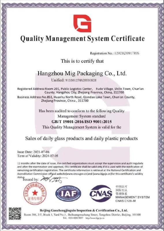 ISO9001 - Hangzhou Mig Packaging Co., Ltd.