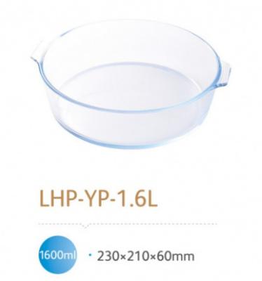 China Freshness Preservation High Borosilicate Microwave Pyrex Glass Bakeware for sale