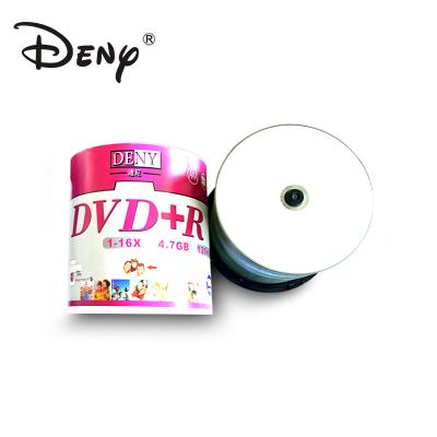 China Wholesale professional single layer 4.7gb dvdr with printable for sale