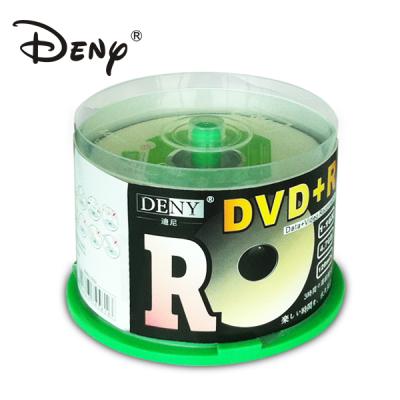 China Single Layer DENY manufacturer wholesale white customized dvd+r for sale