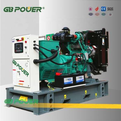 China Gigabyte POWER BRAND diesel generator manufacturers diesel generator GB-C1375 for sale