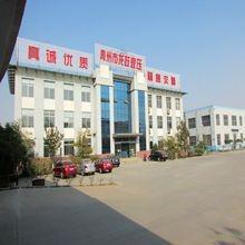 Verified China supplier - Qingzhou Longyue Hydraulic Machinery Co., Ltd.