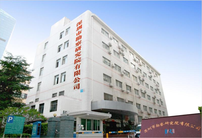 Verified China supplier - Shenzhen Xinjiasheng Technology Co., Ltd.