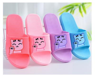 China Fashion Trend Summer Slippers for Women Cartoon PVC Home Bathroom Couples Indoor Non-slip Slippers for sale