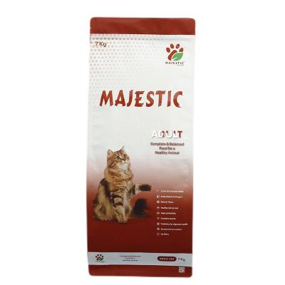 China Sophisticated Snack Packaging Cat Litter Package Pet Dog Treats Moisture Proof Plastic Food Pouch Treats for sale