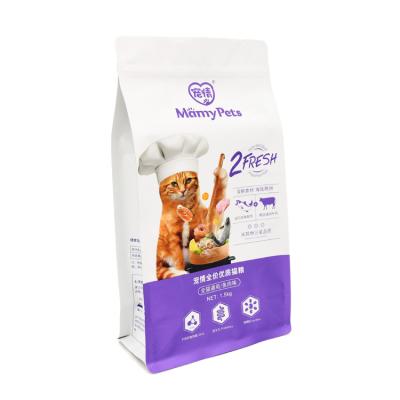 China Dog Food Packaging Pouch Choking Warning Raw Plastic Moisture Proof Sachet Silica Gel 5l Cat Litter 20kg for sale