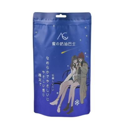 China Moisture Proof Digital Printed Backing Bags Kraft Paper Bags Custom Zipper Locks Seal Cans Pe Zipper Locks Polyethylene for sale