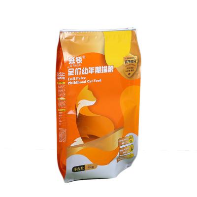 China Moisture Proof Cosmetics Sample Multi Layer Ladies Sanitary Pads Aluminum Foil Packaging Plastic Laminated Bag for sale