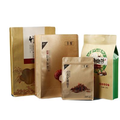 China Moisture Proof Organic Coconut Cashew Powder Milk Bag Food Pouch Packaging Pouch Bags For Packing Peanuts for sale