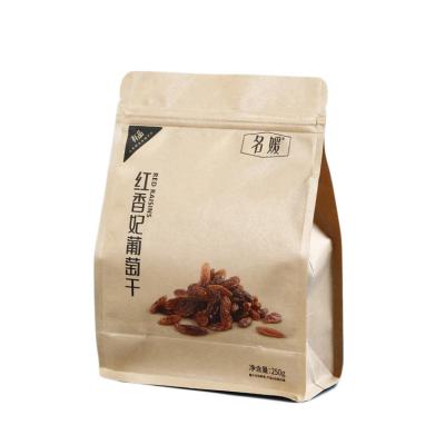 China Customized Moisture Proof Digital Printing Edible Nuts Food Packaging Heat Seal Plastic Composite Bag for sale