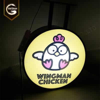 China Water Proof Double Sided Outdoor Bar Beer Restaurant Store Light Advertising Cute Animal Round Led Light Box Acrylic Lightboxes for sale