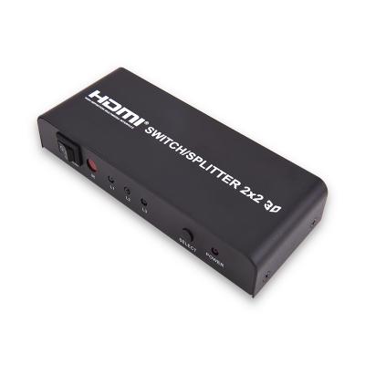 China HDMI V.1.4b HDMI Splitter 2X2 HDMI Splitter 2X2 With Full Ultra HD 3D 1080P for sale