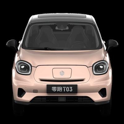 China Most Powerful High Speed ​​Cloth Grade A00 Mini Electric Car With 400km Range And Autonomous Drive for sale