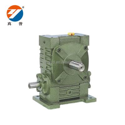 China Hotels Low Noise High torque WPWA cast iron Worm Gear Speed Reducer , worm gearbox for machine equipment for sale