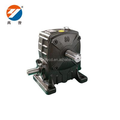 China Lightweight Casting Iron 1400rpm WPA Worm Gearbox / Worm Gearbox Speed ​​Reducer Safety And Reliability for sale