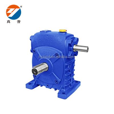 China Cast Iron High Efficiency WPS 7.5KW 1:50 Ratio Speed ​​Reducer Gearbox for sale