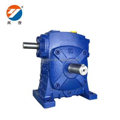 China Hotels WPS Worm Gear Speed ​​Reducer Gearbox Gear Motor for sale