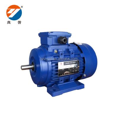 China Explosion Proof Y Series Asynchronous Three Phase Motor Coupling for sale