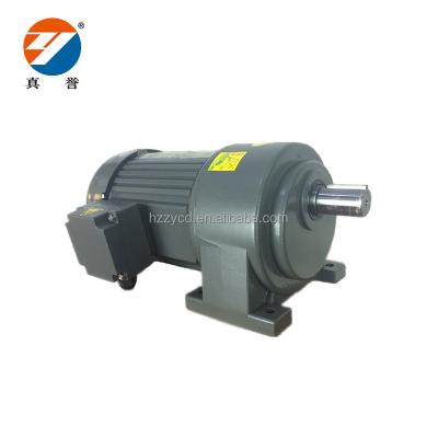 China HP electric motor reduction explosion-proof helical bevel gear box,motor gearbox,deceleration small size motor for sale