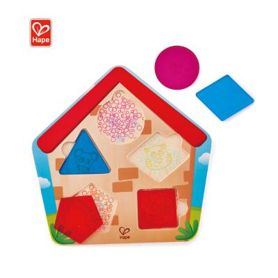 China Put in the correct slot to see the animal behind Hape who is in the House puzzle kids wooden jigsaw block toys creative puzzles for toddlers for sale