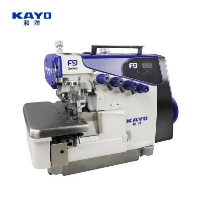 China Automatic Lubrication KAYO Y9-345 Automatic wire cutting computer edge sewing machine  direct drive  lock machine for sale