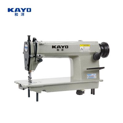 China HIGH-SPEED KAYO KA5550 Stable and durable up and down synchronous feeding direct drive automatic cutting line flat sewing machine for sale