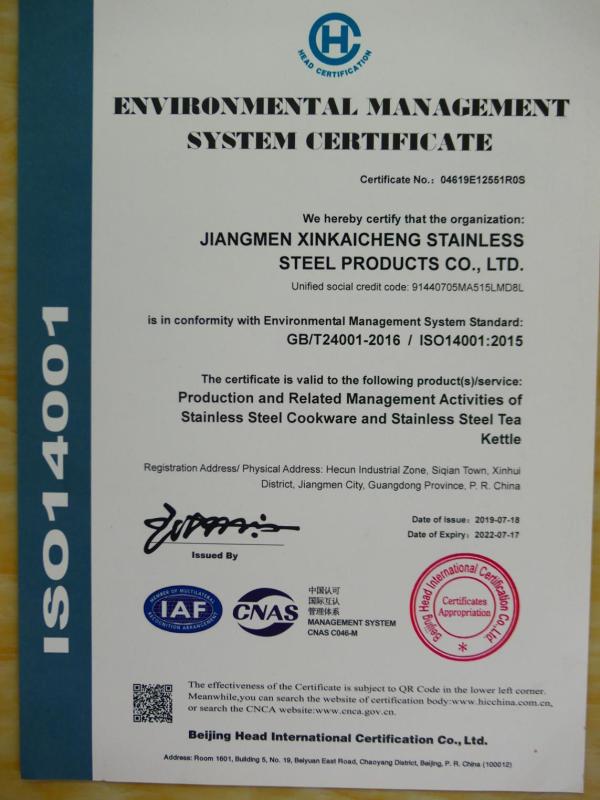 ISO14001 - Jiangmen Xinkaicheng Stainless Steel Products Co., Ltd.