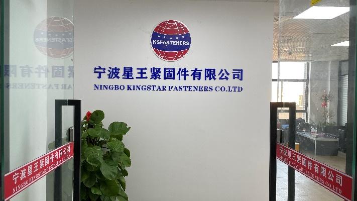 Verified China supplier - Ningbo Kingstar Fasteners Co., Ltd.