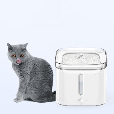 China Automatic Pet Drinking Station Cat Automatically Circulates Water Fountain Cat Water Fountains Drinking Driver With Thermostat for sale