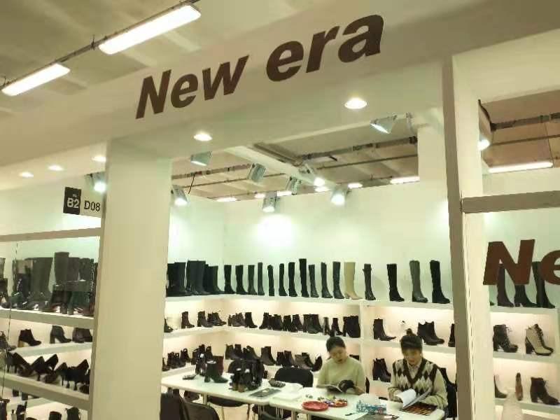 Verified China supplier - Chengdu New Era Trading Co., Ltd.