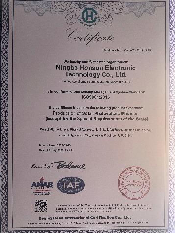 ISO9001 - Ningbo Honsun Electronic Technology Co., Ltd.