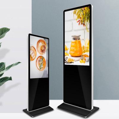 China Indoor Touch Screen Floor Stand Interactive Kiosk Totem for Digital Signage for sale