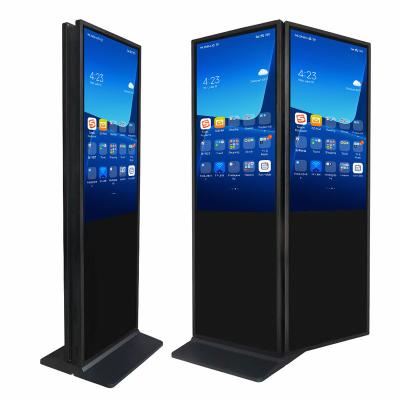 China Indoor HD 50 inch vertical type information kiosk high quality modular all in one touch interactive kiosk for sale