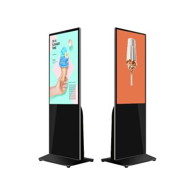 China Indoor HD New Design 50 inch capacitive touch vertical type interactive digital signage kiosk for sale