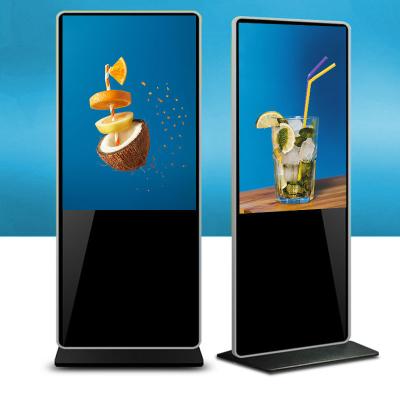 China Indoor HD Indoor Shopping Mall 50 Inch All In One Touch Totem Information Interactive Kiosk for sale