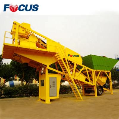 China Construction worksÂ   mobile concrete batch plants 75m3/h for sale