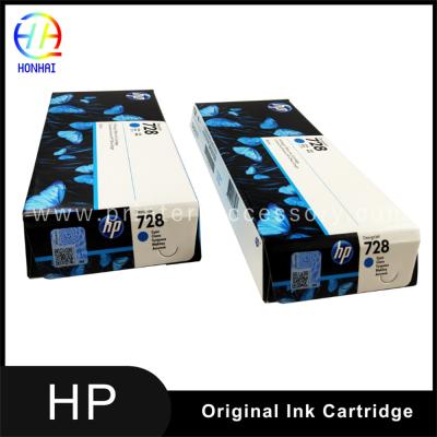 China Cyan Ink Cartridge Voor HP DesignJet T730 T830 Grote format Plotter Printers HP 729 728 Te koop