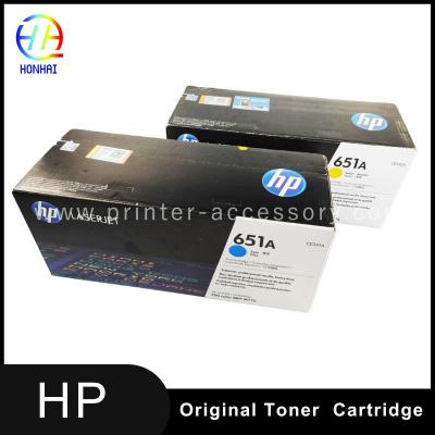 China Cartucho de tóner HP LaserJet para HP LaserJet Enterprise 700 Color MFP M775 Serie 651A CE341A Ciano CE342AC Amarillo en venta