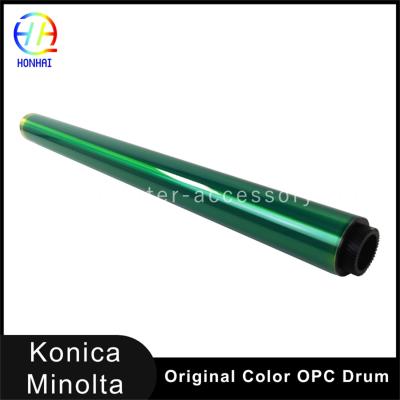 中国 Konica OPC ドラムナノテクノロジー サイレンサー用 Konica ミノルタ ビズハブ C250i C300i C360i C450i C550i C650i C750 販売のため