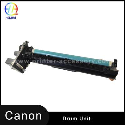 China Schlagzeug für Canon ADVANCE DX 4751i 4525i 4535i 4545i 475C003 GPR-57 0475C003AA zu verkaufen