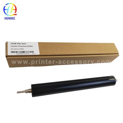 China Printer Lower Pressure Roller For Brother DCP-L5500 L6200 L5502 6400 6900 L5652 L5702 L5580D 5585D 5590 5595 for sale