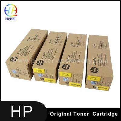 中国 トナーカートリッジ HP カラーレーザージェット マネージド E45028dn MFP E47528f W9090MC W9091MC W9093MC W9092MC プリンター トナーカートリッジ 販売のため