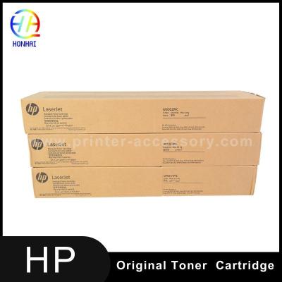 中国 HP カラーマネージドMFPE87640E87650E87660 W9051MC W9052MC W9053MC プリンター用トナーカートリッジ 販売のため