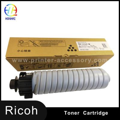 China Tonerpatrone Japan Pulver für Ricoh IM 4000 IM 5000 IM 6000 MP 2554SP MP 2555SP MP 3054SP MP 3055SP MP 3554SP MP 3555SP MP 4054SP MP 4055SP MP 6055SP MP 6054 841999 841993 zu verkaufen