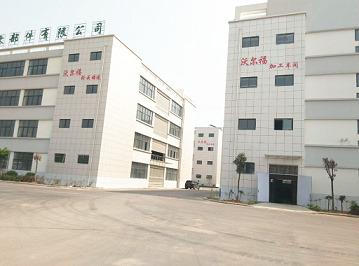 Verified China supplier - Henan Wolfe Auto Parts Co., Ltd.