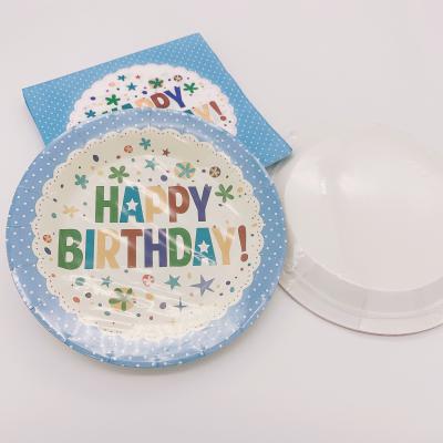 China Cheapest Party Decoration Factory Factory Customized High Hardness Round Pink Color Happy Birthday Party Disposable Paper Plate For Tableware for sale