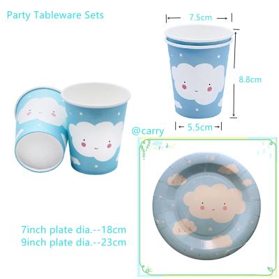 China Party Props Blue Sky Clouds Printing Party Tableware Sets DecorationCartoon Paper Cups And Dishes for sale