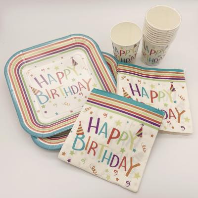 China Party Props Customized Happy Birthday Printing Decoration Cartoon Paper Cups And Square Dishes Sets for sale